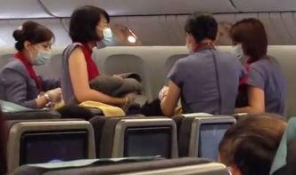 澧县华航爆料事件最新,真相揭开，网友热议不断